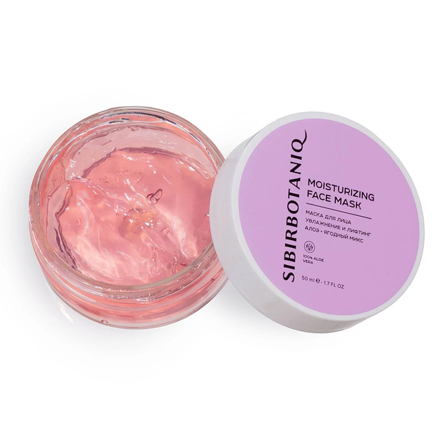 Гидро-маска для лица 100% Aloe Sibirbotaniq, 50 мл, опт фото 1
