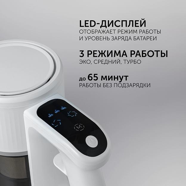 Пылесос Polaris PVCS 3060 100Вт белый фото 6