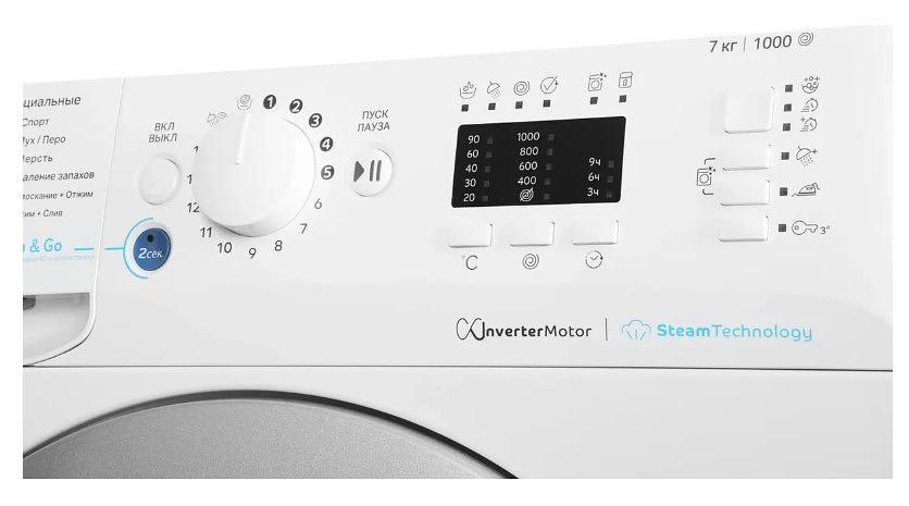 Стиральная машина BWSA 7109 WSV RU 869895600080 INDESIT фото 8