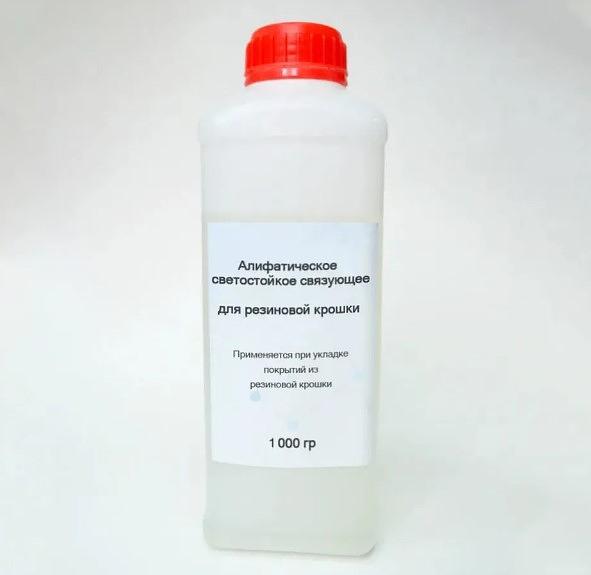 Клей для резиновой крошки фото 2