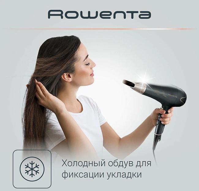 Фен Rowenta CV7827F0 2100Вт серый/коричневый фото 4