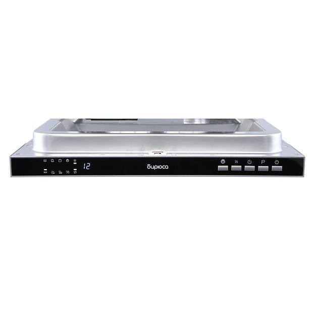 Встраиваемая посудомоечная машина Бирюса DWB-410/6 фото 6