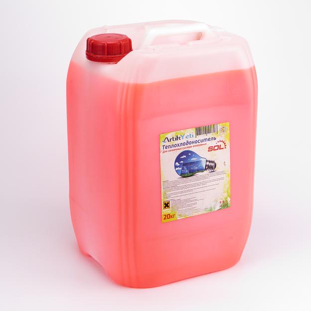 Теплоноситель-хладагент "Artik Yeti SОL" 20кг фото 2