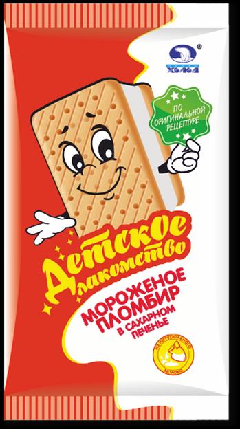Мороженое «Детское лакомство» пломбир ванильный опт фото 1