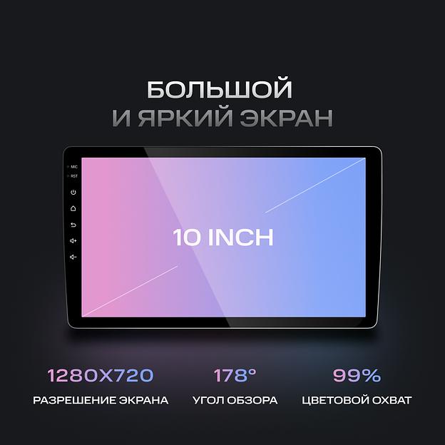 Автомагнитола Navitel DV-1828A 2DIN 4x45Вт 2 (NV_DV-1828A) фото 6