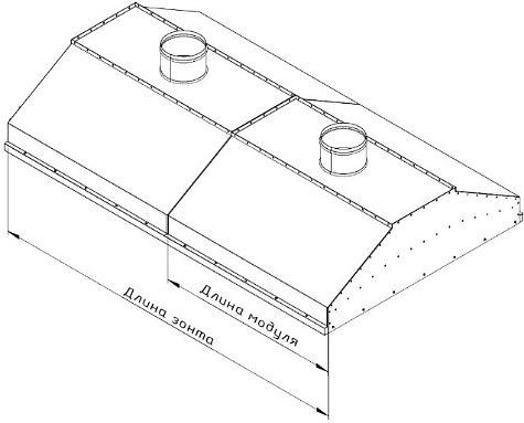 Зонты модульные щелевые фото 6