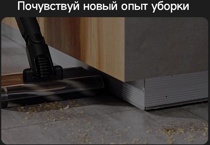 Пылесос ручной Deerma DEM-T30W Station 240Вт серый/черный фото 9