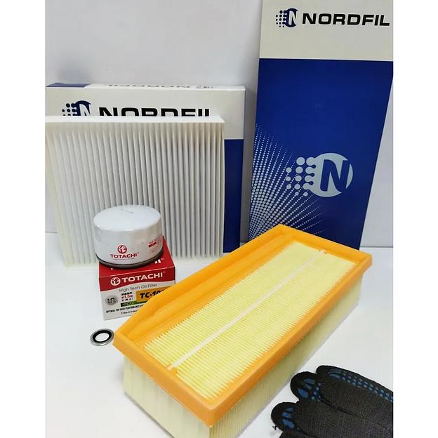 Комплект фильтров для ТО Renault Kaptur 2.0 л. фото 1