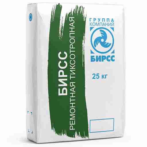 Смесь сухая ремонтная «Бирс РСМ-2 М350» в мешках 50 кг фото 1