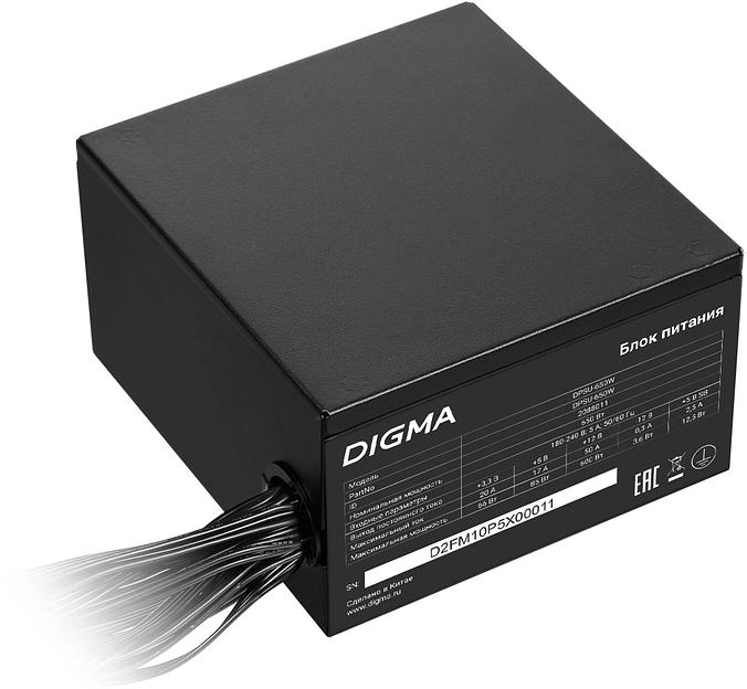 Блок питания Digma ATX 650W DPSU-650W (20+4pin) 120mm fan 4xSATA RTL фото 4