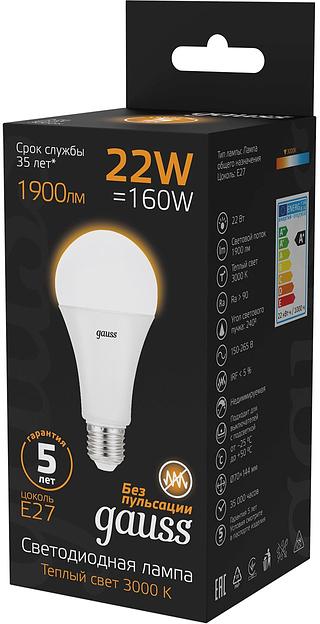 Лампа светодиодная Gauss A70 22Вт цок.:E27 груша 220B 3000K св.свеч.бел.теп. (упак.:1шт) (102502122) фото 3
