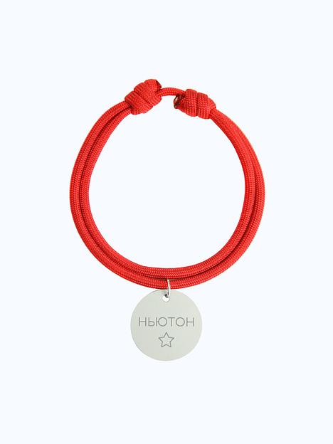 Адресник + шнурок  (20 см) для малых пород собак Agree’s FOR PETS, опт фото 1