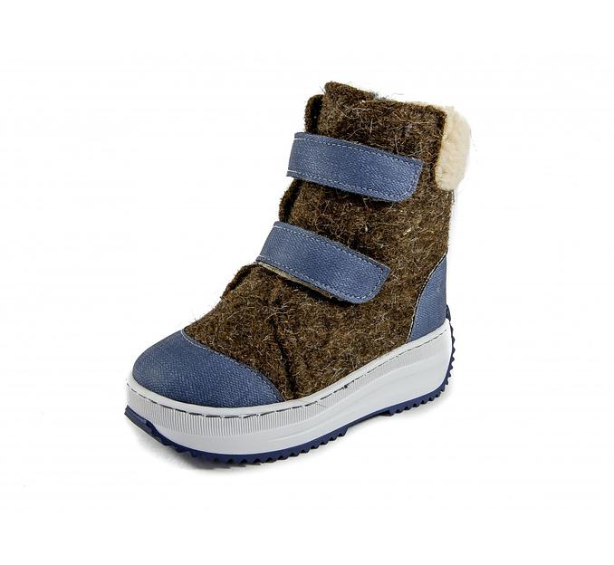 Валенки гусариковые Сандра р-р.22-23 фото 10