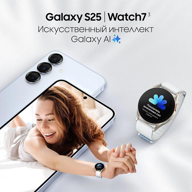 Смартфон Samsung SM-S931B Galaxy S25 128Gb 12Gb голубой моноблок 3G 4G 2Sim 6.2" 1080x2340 Android 15 50Mpix 802.11 a/b/g/n/ac/ax/be NFC GPS GSM900/1800 GSM1900 TouchSc Protect фото 7