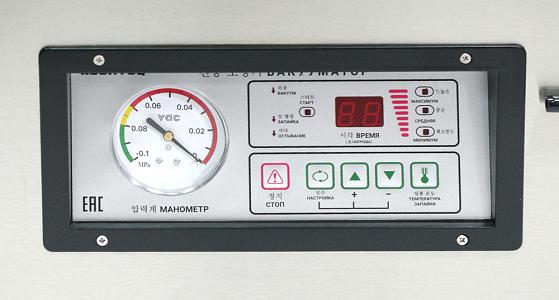 Вакуумный упаковщик Kocateq Start 26/10/9 камерный, 1 шов длиной 26 см фото 3