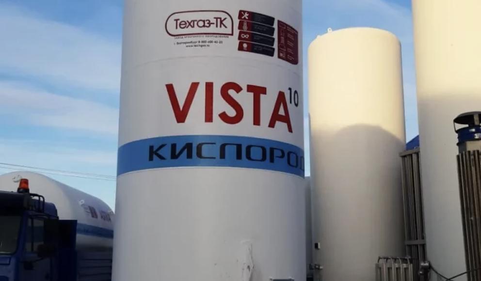 Криогенные газификаторы вертикальные серии Vista-10 фото 1