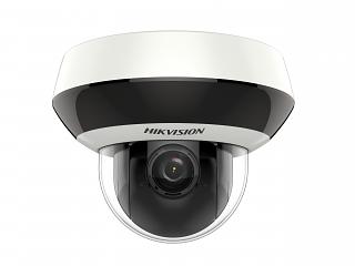 Видеокамера IP Hikvision DS-2DE2A404IW-DE3(C0)(S6) 2.8-12мм цветная фото 1