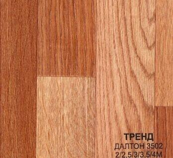 Линолеум «Juteks» Trend ОПТ фото 5