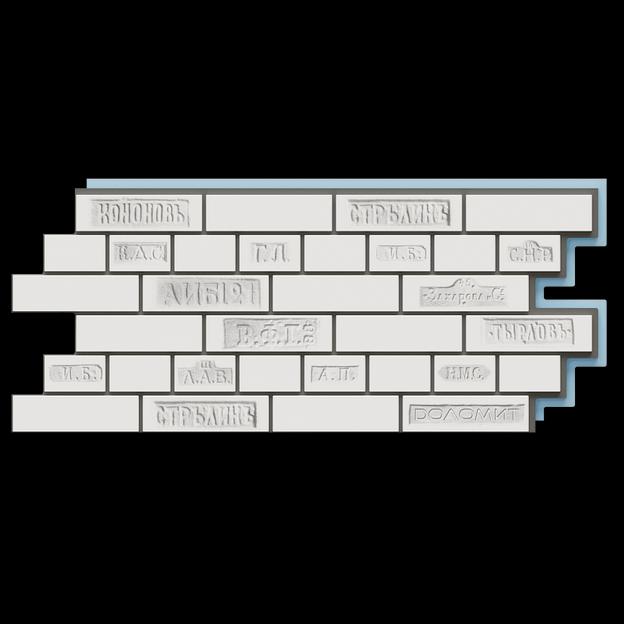 Термосайдинг под кирпич «Питерский кирпич», опт фото 2