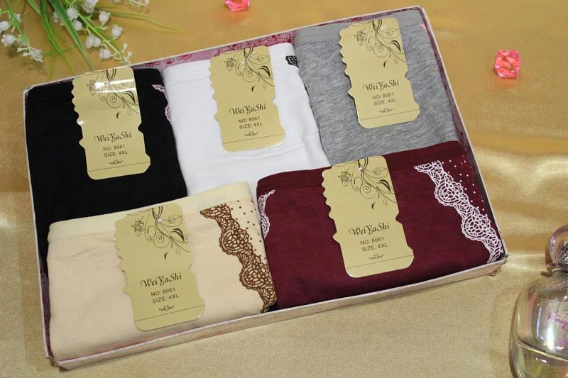 Трусы женские р-р 50-54 Арт. 8061 (к.11954) фото 2