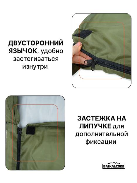 Спальный мешок туристический зеленый фото 9