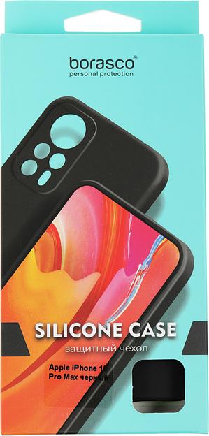 Чехол (клип-кейс) BoraSCO для Apple iPhone 15 Pro Max черный (72415) фото 7