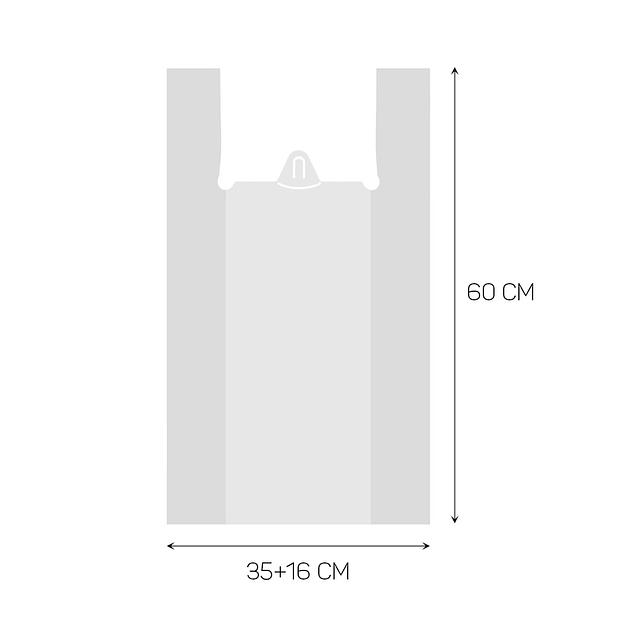 Пакет-майка без рисунка белый 35+16*60см 15мк - 100 шт фото 1