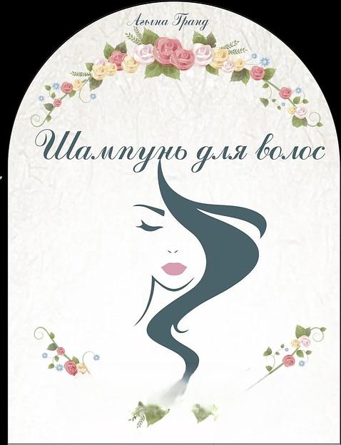 Этики на заказ ОПТ фото 3