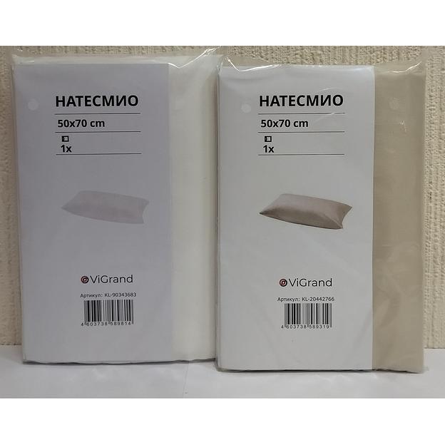 Наволочка НАТЕСМИО (ИКЕА НАТТЭСМИН) 50x70, белый, сатин KL-90343683 фото 4