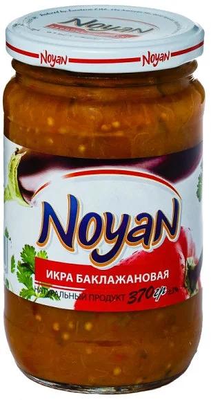 Икра баклажановая Noyan 370 гр ОПТ фото 1