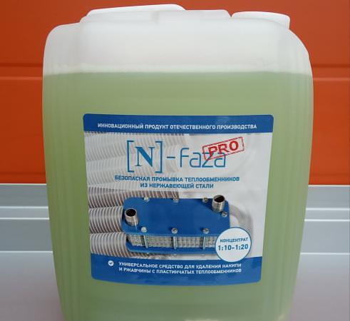 Реагент N-Faza 10 л. для очистки теплообменного оборудования фото 1