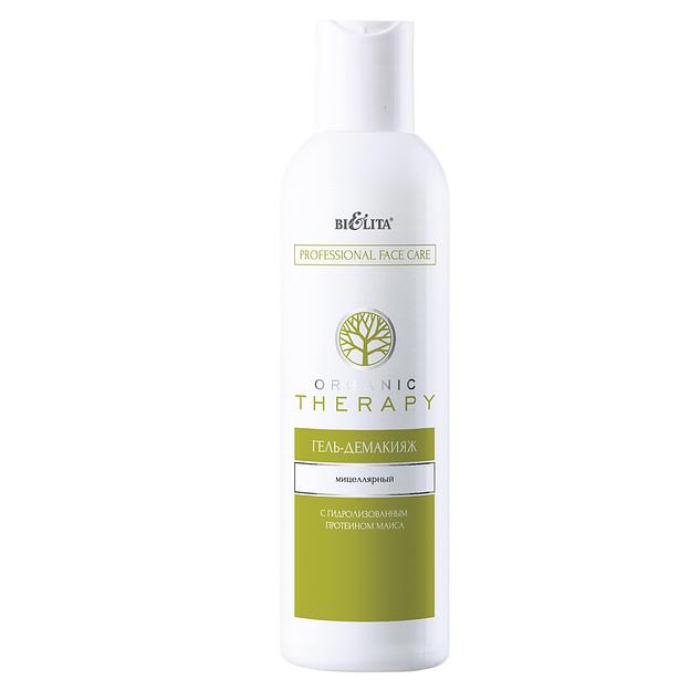 Белита organic therapy гель-демакияж мицеллярный 250мл фото 1