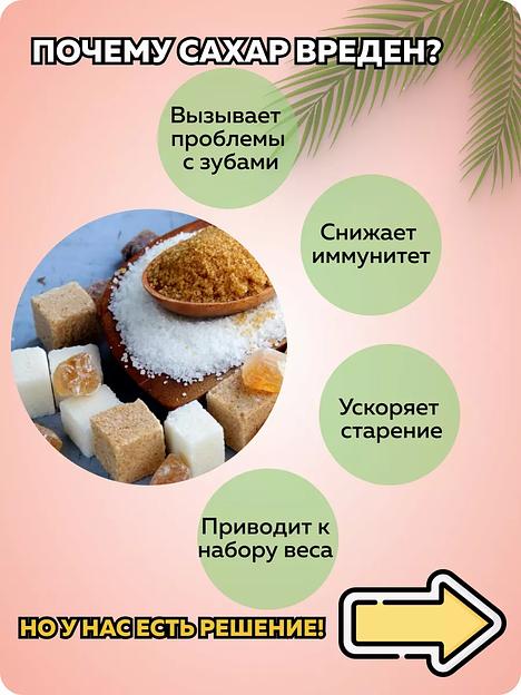 Варёная сгущёнка Naariyal из арахиса с шоколадом (с сахаром) 220 г ОПТ фото 3