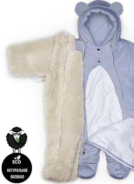 Комбинезон Сирень арт 267шм/2 (86 см) фото 3