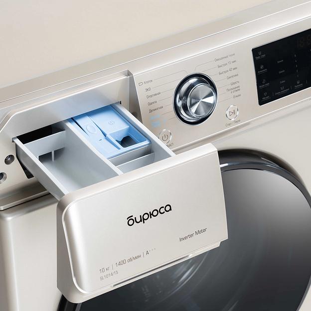 Стиральная машина Бирюса WM-SL1014/15 B класс: A+++ загр.фронтальная макс.:10кг золотистый фото 7