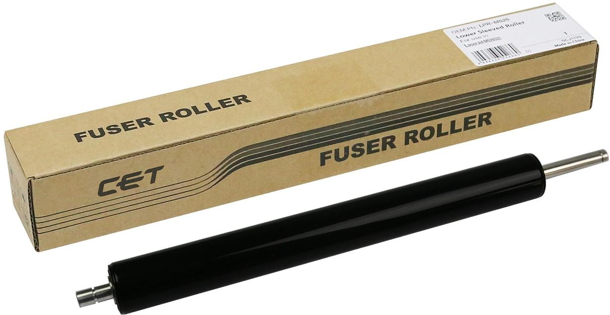 Вал резиновый Cet CET2738 (RC2-7837-000) для HP LaserJet Pro MFP M521/M525 фото 1