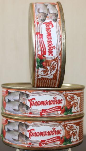 Толстолобик обжаренный в томатном соусе фото 3