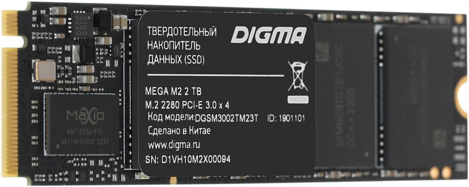 Накопитель SSD Digma PCIe 3.0 x4 2TB DGSM3002TM23T Mega M2 M.2 2280 фото 3