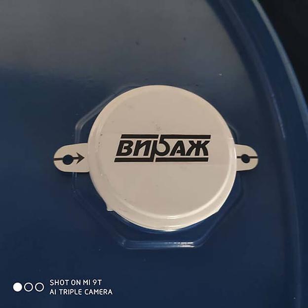 Ортоксилол нефтяной ТУ 38.101254-72 фото 3