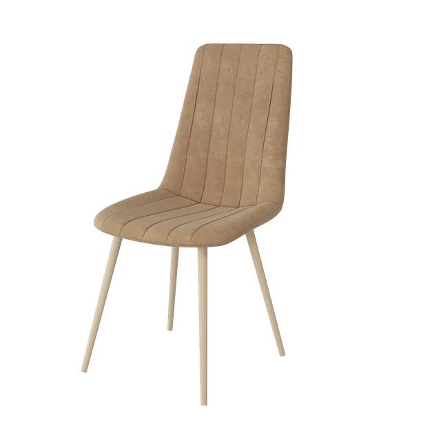 Стул «Арчи» ОПТ фото 1