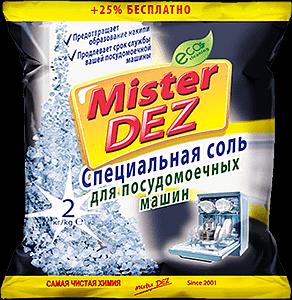Специальная соль для посудомоечных машин Mister DEZ Eco-Cleaning, 2 кг фото 1
