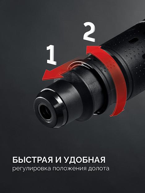 ЗУБР 12 Дж, 1350 Вт, АВТ, отбойный молоток SDS-Max, Профессионал (ЗММ-12-1350 ВК) фото 10