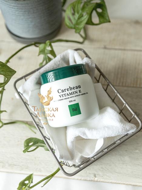 Крем д/тела «Утренняя свежесть» Carebeau ОПТ фото 1
