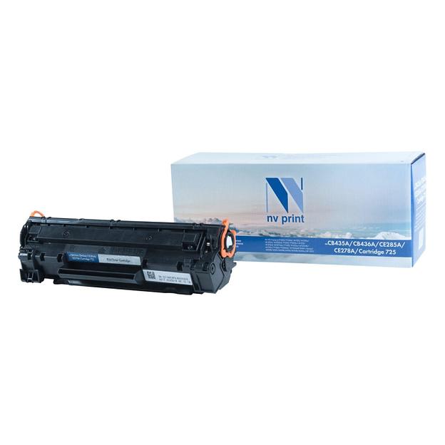 NV Print NV-CB435A/436/285/278/725 универсальные для HP/Canon LaserJet P1005/ P1006/ M1120/ M1120n/ M1522n/ M1522nf/ P1505/ P1505n/ M1132/ M1212nf/ M1217nfw/ P1102/ P1102w/ M1214nfh/ M1132s/ P1566/ (642609) фото 1
