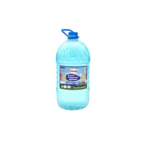 Гель для стирки «Руно» 5 л опт фото 1