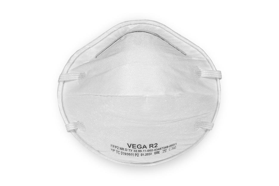 Респиратор чашеобразный формованный (полумаска фильтрующая) VEGA R2 FFP2 без клапана выдоха до 12 ПДК, опт фото 1