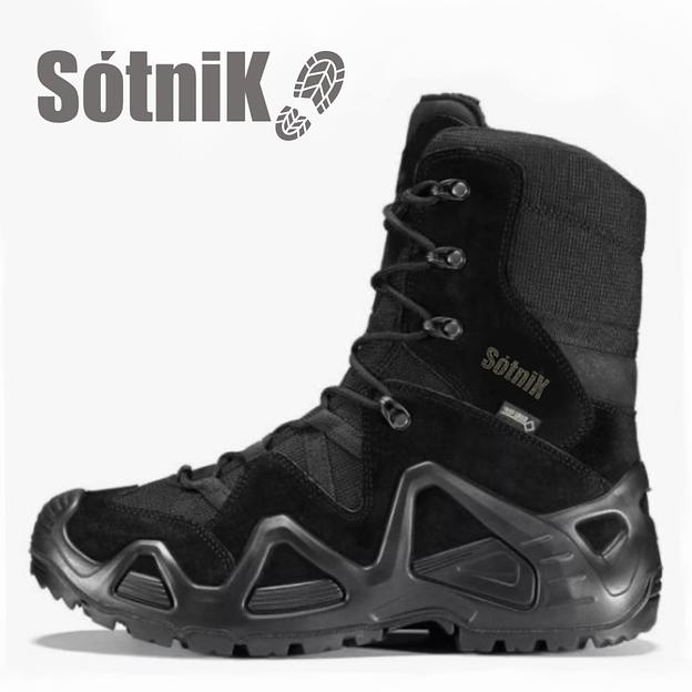 Ботинки «Сотник» высокий берец (черные), ПУ-Нитрил, опт фото 1