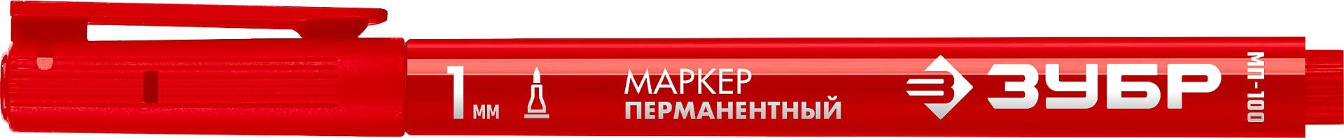ЗУБР МП-100 красный, 1 мм перманентный маркер (06320-3) фото 2