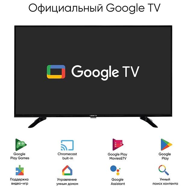 43" Телевизор LED VESTA 43V3500 /UHD/Google TV/2-16Gb/ фото 2