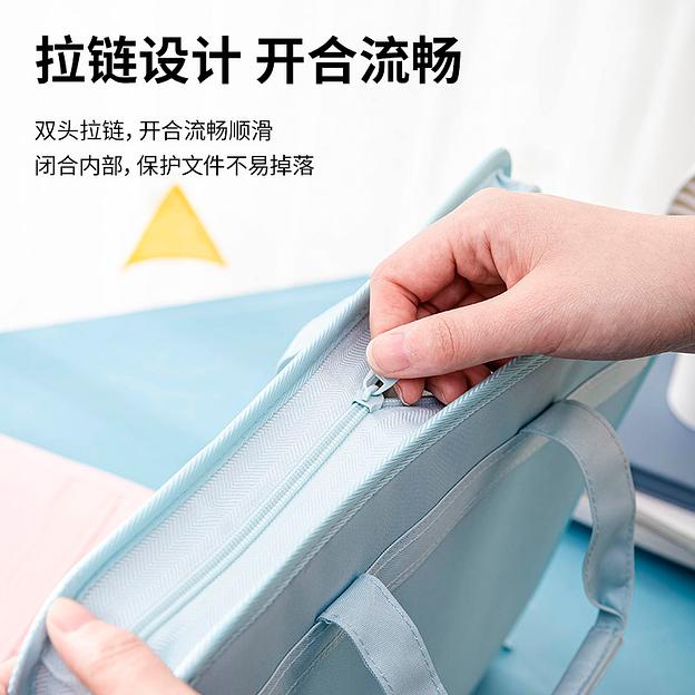 Папка-портфель Deli 72561BLUE 13 отдел. A4 терилен синий фото 4